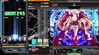 [INFINITAS] SP皆伝/DP九段 MACAOJ