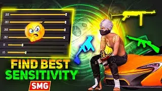 FIND YOUR PERFECT SMG GUN SENSITIVITY |  Garena Free Fire