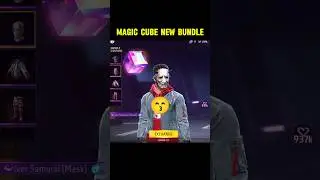 magic cube store update || magic cube new bundle