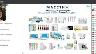 ГЛОБАЛЬНОСТЬ 