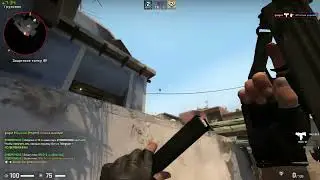 CS:GO 7№