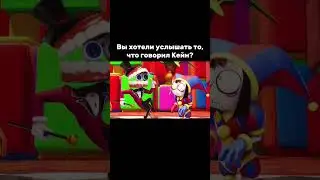 да, меня тоже затянул цифровой цирк 