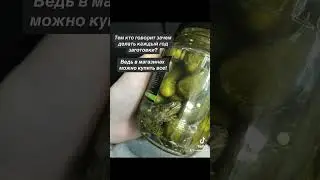 Да , и такое бывает!