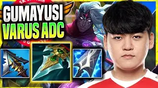 GUMAYUSI IS A MONSTER WITH VARUS! - T1 Gumayusi Plays Varus ADC vs Kalista! | Season 11