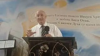 Андрей Алексеев - проповедь "Обрести покой" (2024.07.07)