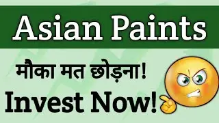 Asian Paints Share Analysis | Asian Paints Share Latest News | Asian Paints News