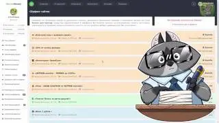 Как заработать без вложение