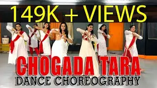 Chogada Tara | Loveratri | Dance | Easy Steps Choreography | Priyank Dhakar