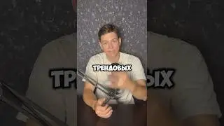 Топ 5 трендовых кроссовок #кроссовки
