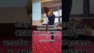 Я СЕЙЧАС СЯДУ НА ЖЕСТКУю ДИЕТУ И ОЗДОРОВИТЕЛЬНУЮ ПРОГРАММУ НА МЕСЯЦ И ВСЕ будет ок
