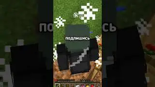 Майнкрафт, НО с Каждым УРОНОМ я ПОДПИСЫВАЮСЬ на Своих ПОДПИСЧИКОВ  #minecraft #майнкрафт