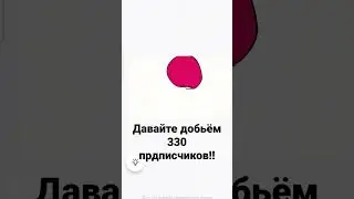 пжжжж😭