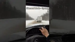 Даже не пытайтесь! Нива Тревел. Обгон. 