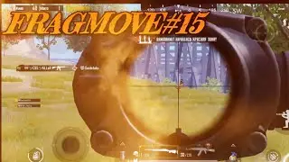 УБИВАЮ ТОП ИГРОКОВ! | MONTAGE | FRAGMOVE#15 | HIGHLIGHTS | PUBG MOBILE