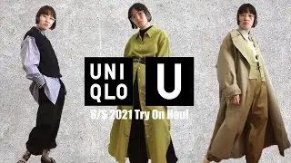 UNIQLO U SPRING SUMMER 2021 COLLECTION REVIEW (TRY-ON)