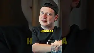 Купить можно всё? #shorts