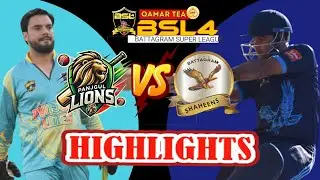 BSL4||Match No 13|| Battagram Shaheen VS Punjgul Lions ||Highlights 2024