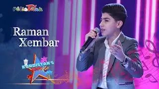 kurdistans kids voice | Raman xembar - رامان غەمبار