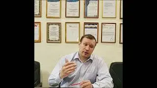 Частная охрана о патрулировании объектов