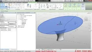 Эскизное проектирование в Revit