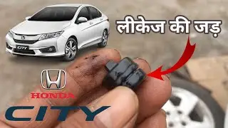 Honda City Oil leakage | by Imran Motors
