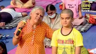 (Arthritis) गठिया जैसी समस्या का योग से समाधान किया || Swami Ramdev ||