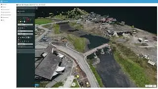 ARGUS Update 7/ 2024: Aerial Rescue and Geospatial Utility System