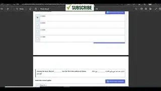 ISL202 Final Term 2023 Quiz File || Final Term Preparation || Islamic Studies