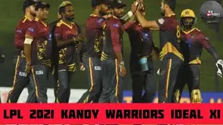 LPL 2021 Dambulla Giants Ideal Playing Xi | LPL 2021 |