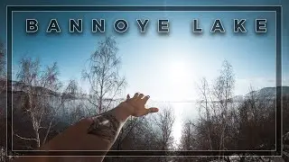 Банное Озеро | 29 - 2 Декабря.