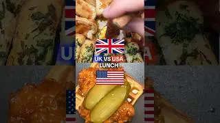 UK vs USA | Lunch