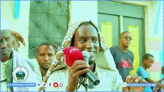 SIYARADA KHALIIF MACALIN MAXAMUUD SALAAD ( #AABIHIIS ) OO LAGU QABTAY MAGAALADA MUQDISHO