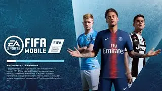 FIFA Mobile 19 | «ФУТБОЛЬНЫЙ МОРОЗ» | Прохождение