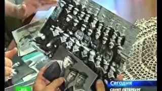Потомки погибших моряков едут на место трагедии