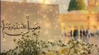 Islamic || Malayalam || yedanejil #allha || 15 second WhatsApp status