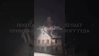 Шайтан является вашим врагом, относись к нему как врагу 