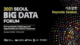 [REPLAY] Session 1: Keynote Session