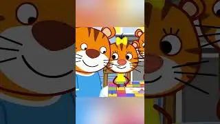 Тигриные истории - Новогодний подарок