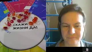 Мои простые шаги к счастью. Отзыв об игре.