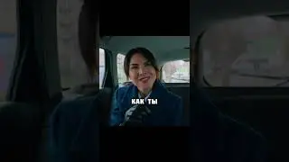 Вези меня мразь 🤬 #сериал #кино #фильм