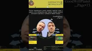 [КУЛЬТУРА]ПЯТНИЦЯ