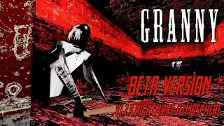 Granny V1.8 In V1.7.3 Nightmare Atmosphere (Beta Version) | NC Gameplay