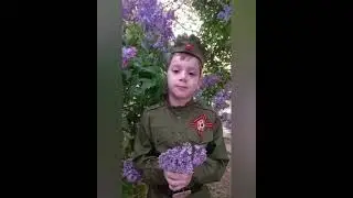 Поздравление к Дню Победы Османов Курбан 6 лет старшая группа