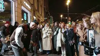 УЛИЧНЫЕ МУЗЫКАНТЫ ПИТЕРА. 06.10.24. ГРУППА АЙДАХО. СВОЯ ПЕСНЯ-НЕ ТЕБЕ.