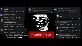 Как звучит 10 слов от подписчиков на пианино №2