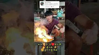 พิซซ่า 🍕 ช๊อต ⚡