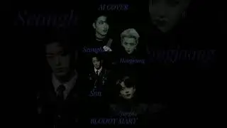 #ateez #seonghwa #hongjoong #san #jongho #эйтиз #сонхва #хонджун #сан #чонхо #aicover #fyp #fypシ