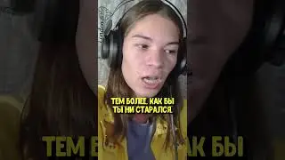 КАНАЛ ТИДЖЕНТА В ОПАСНОСТИ | ТЕНЕВОЙ БАН 