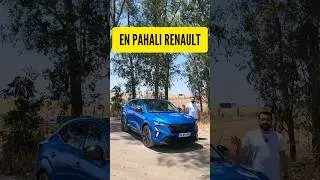 Renault Rafale modelini tanıttı. Türkiye'ye bu yılın son çeyreğinde gelecek olan araç dikkat çekecek