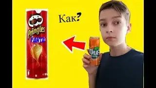 DIY-КАК СДЕЛАТЬ ЧИПСЫ СО ВСКУСОМ ФАНТЫ? КАК СДЕЛАТЬ?
